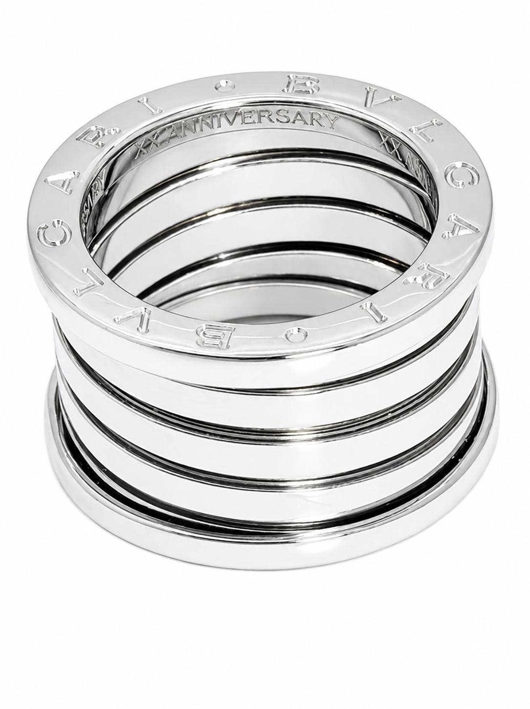 BVLGARI B Zero Ring 18K White Gold   SOLD 
