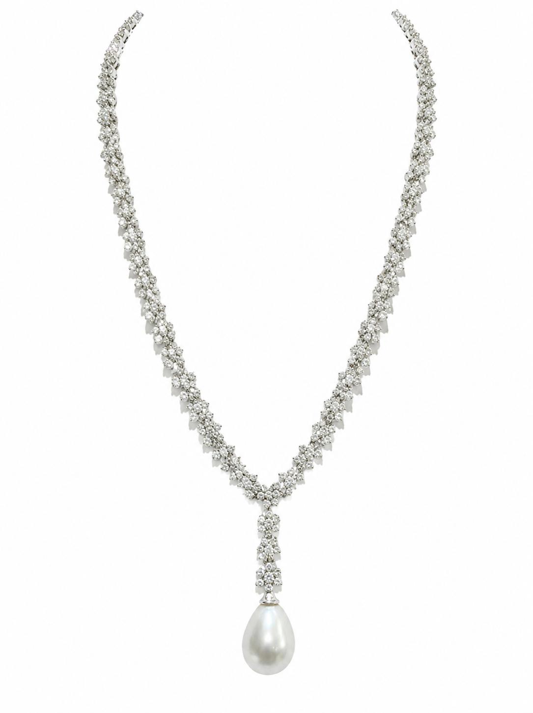 Unique Diamond with Drop South Sea Pearl 18K White Gold